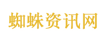莫氏鸡煲老板：一天睡三四小时太累了